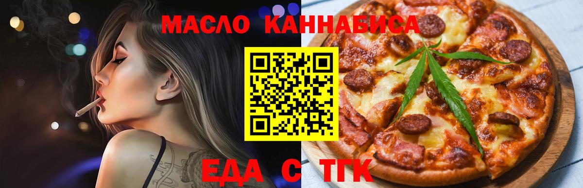 Alpha PVP Екатеринбург