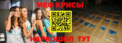 наркотики Можайск