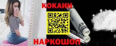 прущая мука Моздок