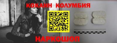 прущая мука Можга