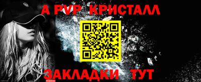 наркотики Можайск
