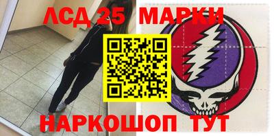 прущая мука Моздок