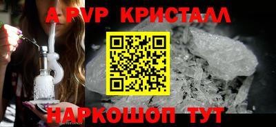 прущая мука Можга