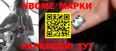 прущая мука Можга
