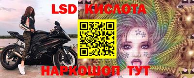 прущая мука Моздок