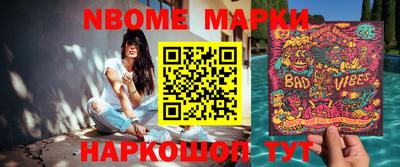 прущая мука Можга