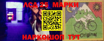 прущая мука Можга