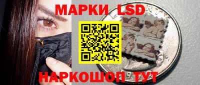 наркотики Можайск
