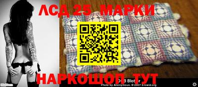 прущая мука Можга