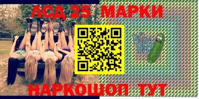 прущая мука Моздок