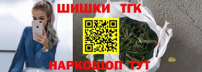 прущая мука Моздок