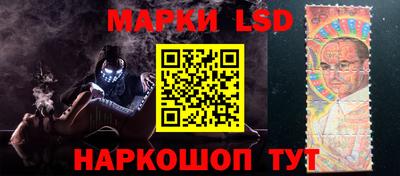 наркотики Можайск
