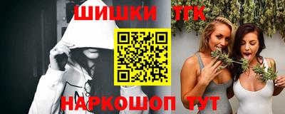 прущая мука Моздок