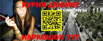 прущая мука Можга