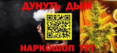 прущая мука Можга