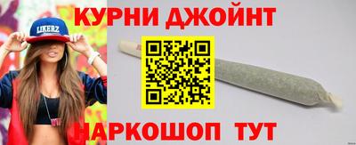 прущая мука Моздок