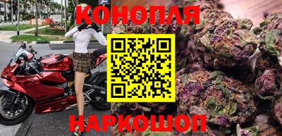 прущая мука Моздок