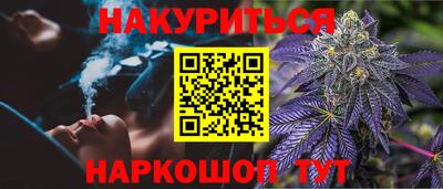 прущая мука Моздок