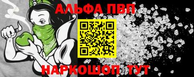 прущая мука Можга