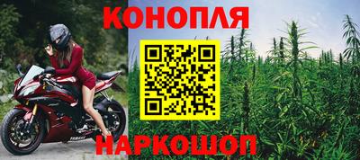 прущая мука Моздок