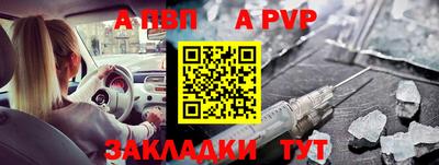 прущая мука Можга