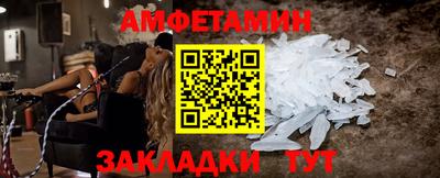 прущая мука Можга