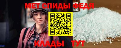 прущая мука Моздок