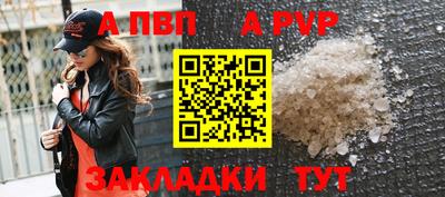 наркотики Можайск