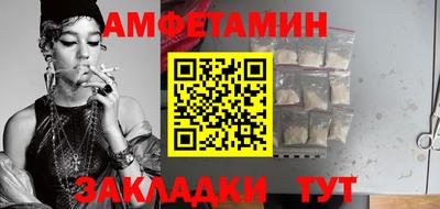 наркотики Можайск