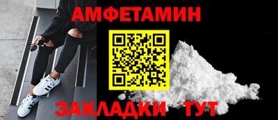 наркотики Можайск