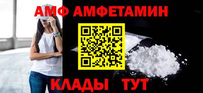 прущая мука Моздок