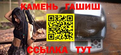 наркотики Можайск