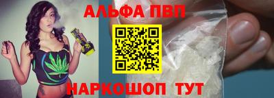 наркотики Можайск