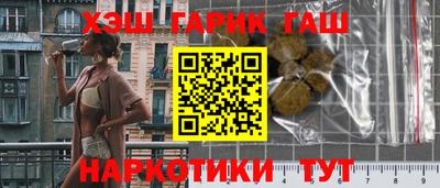 прущая мука Можга