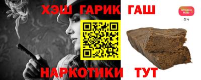 прущая мука Можга