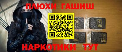 прущая мука Можга